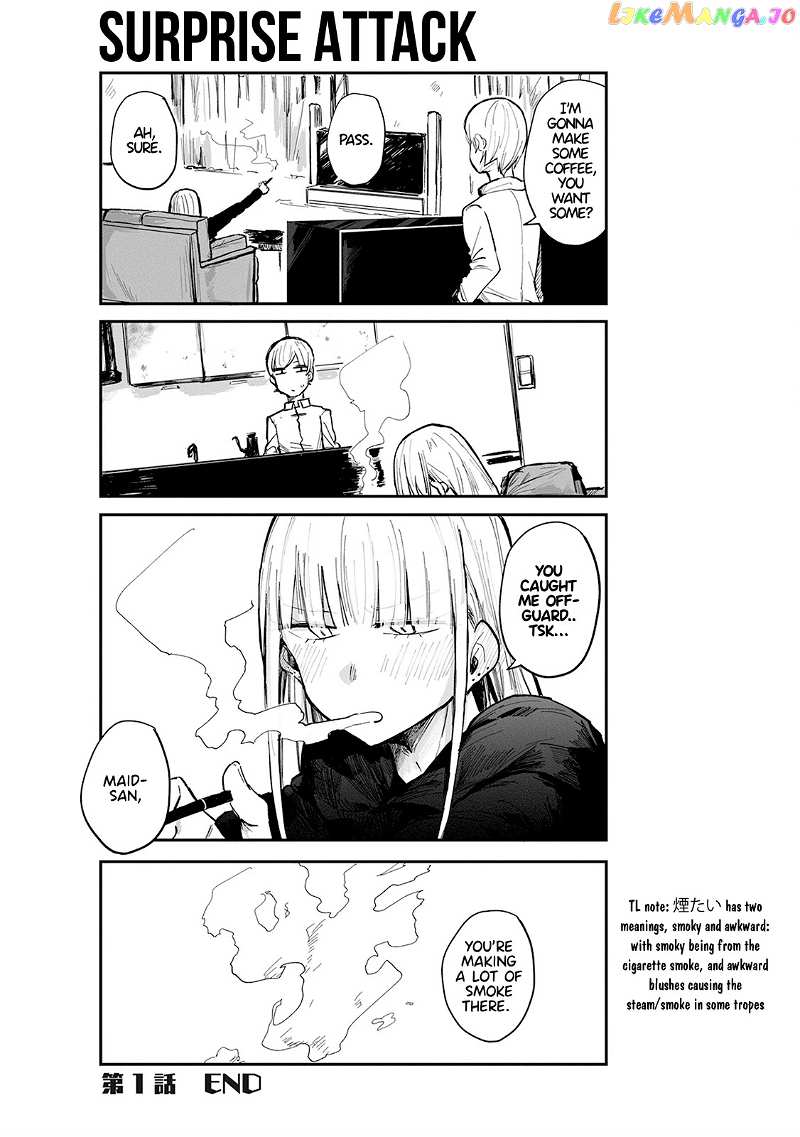 ○○na Maid-san chapter 1 - page 17