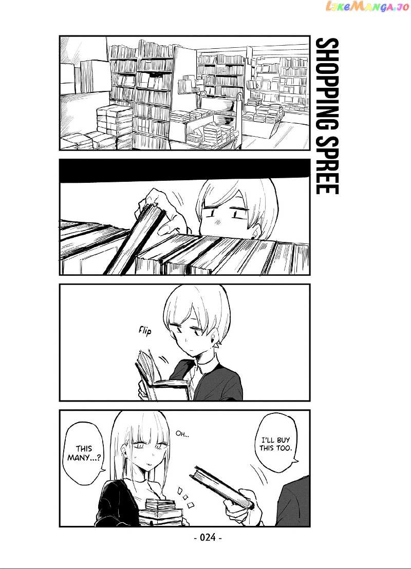 ○○na Maid-san chapter 2 - page 6