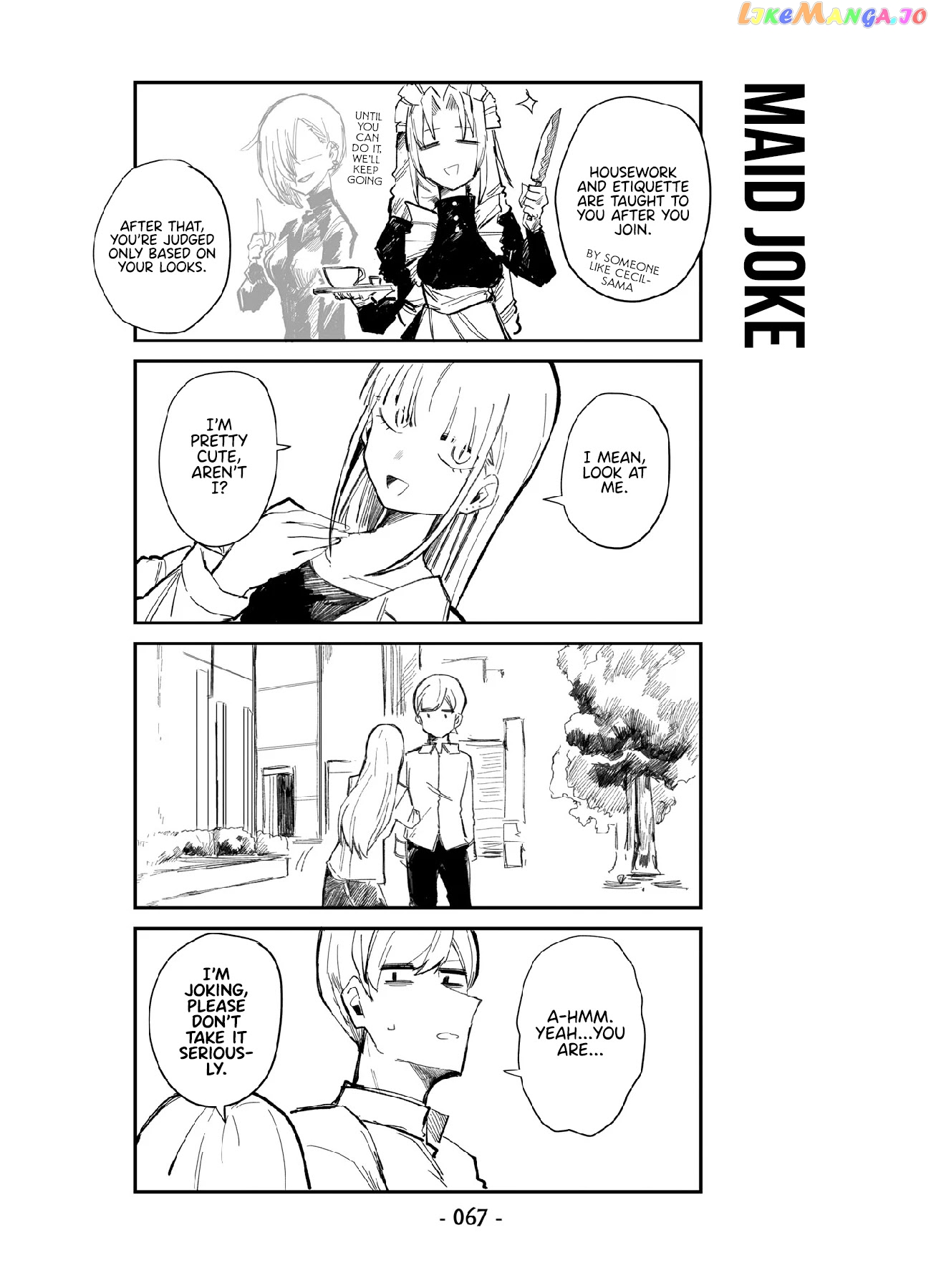 ○○na Maid-san chapter 4 - page 13