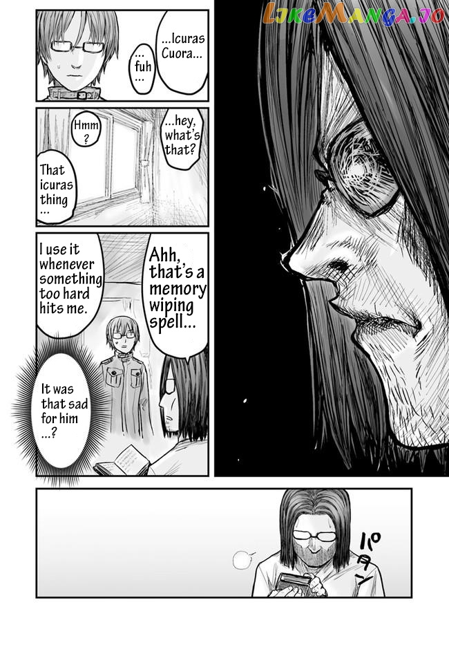 My Uncle in Another World chapter 1 - page 11