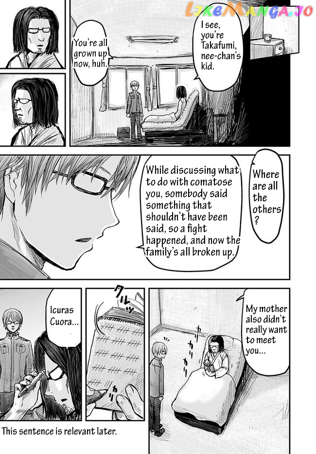 My Uncle in Another World chapter 1 - page 6