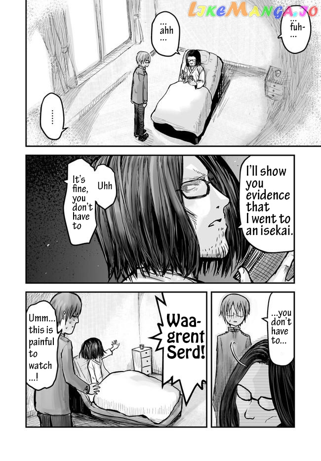 My Uncle in Another World chapter 1 - page 7