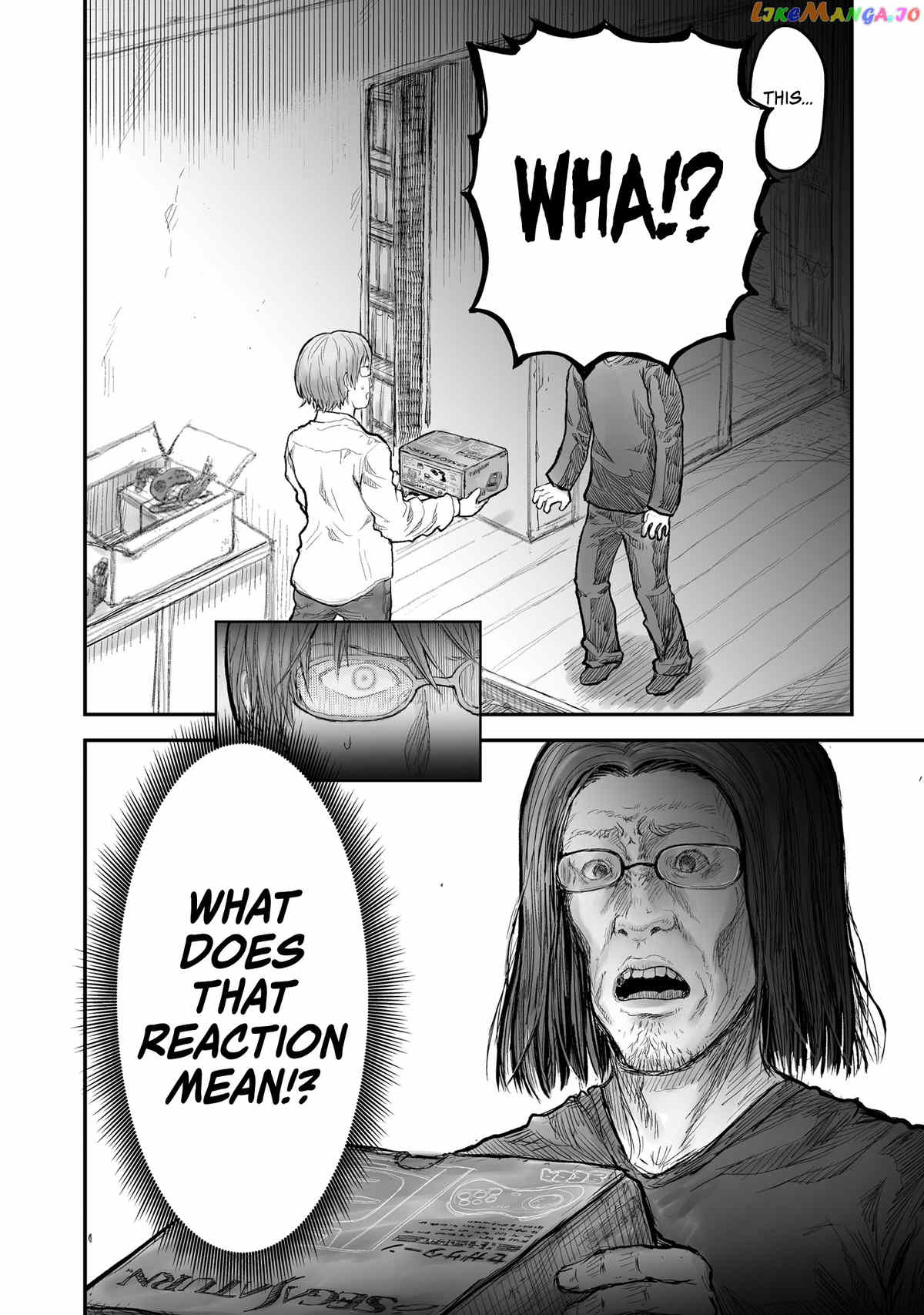 My Uncle in Another World chapter 4 - page 19