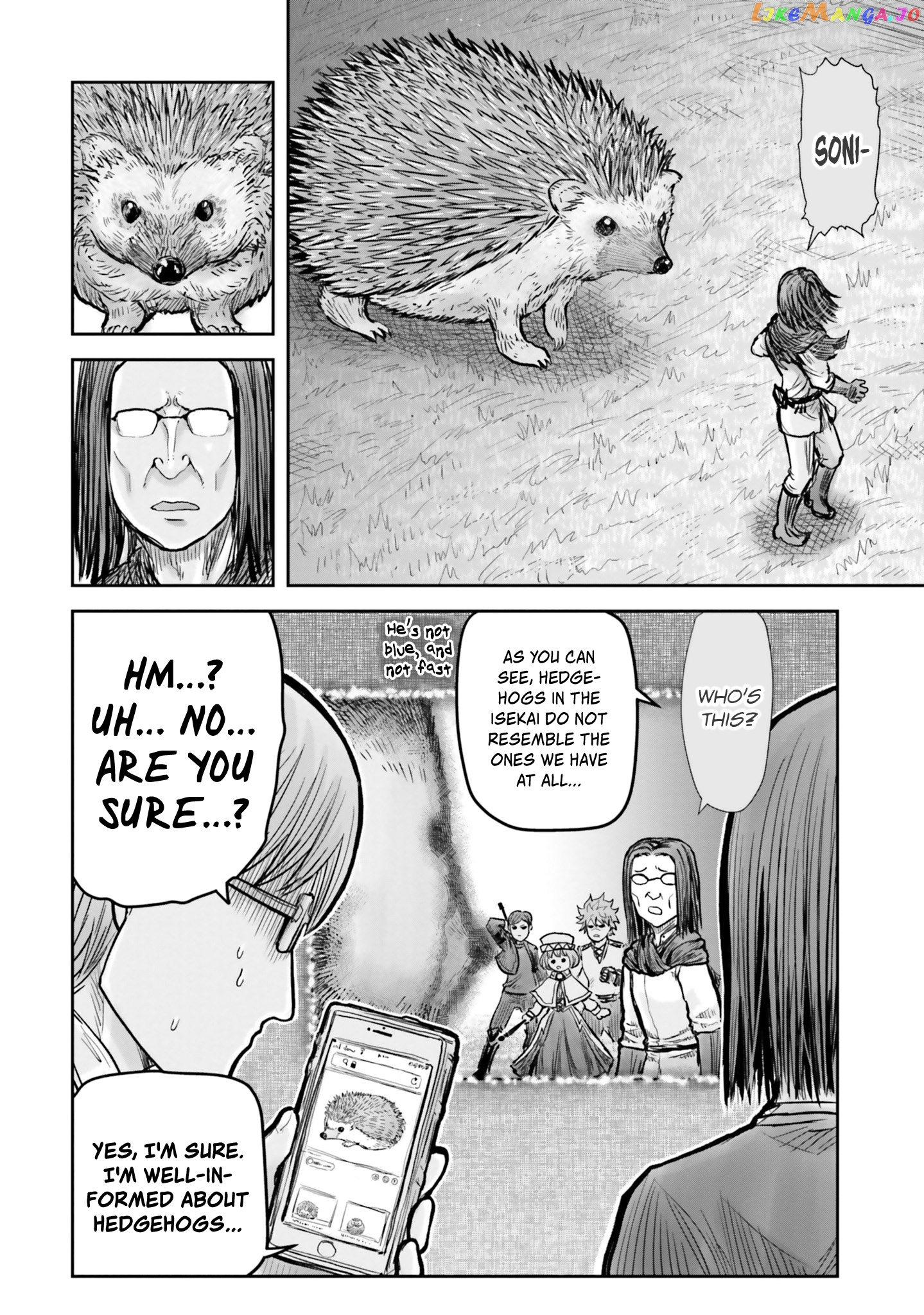 My Uncle in Another World chapter 17 - page 21