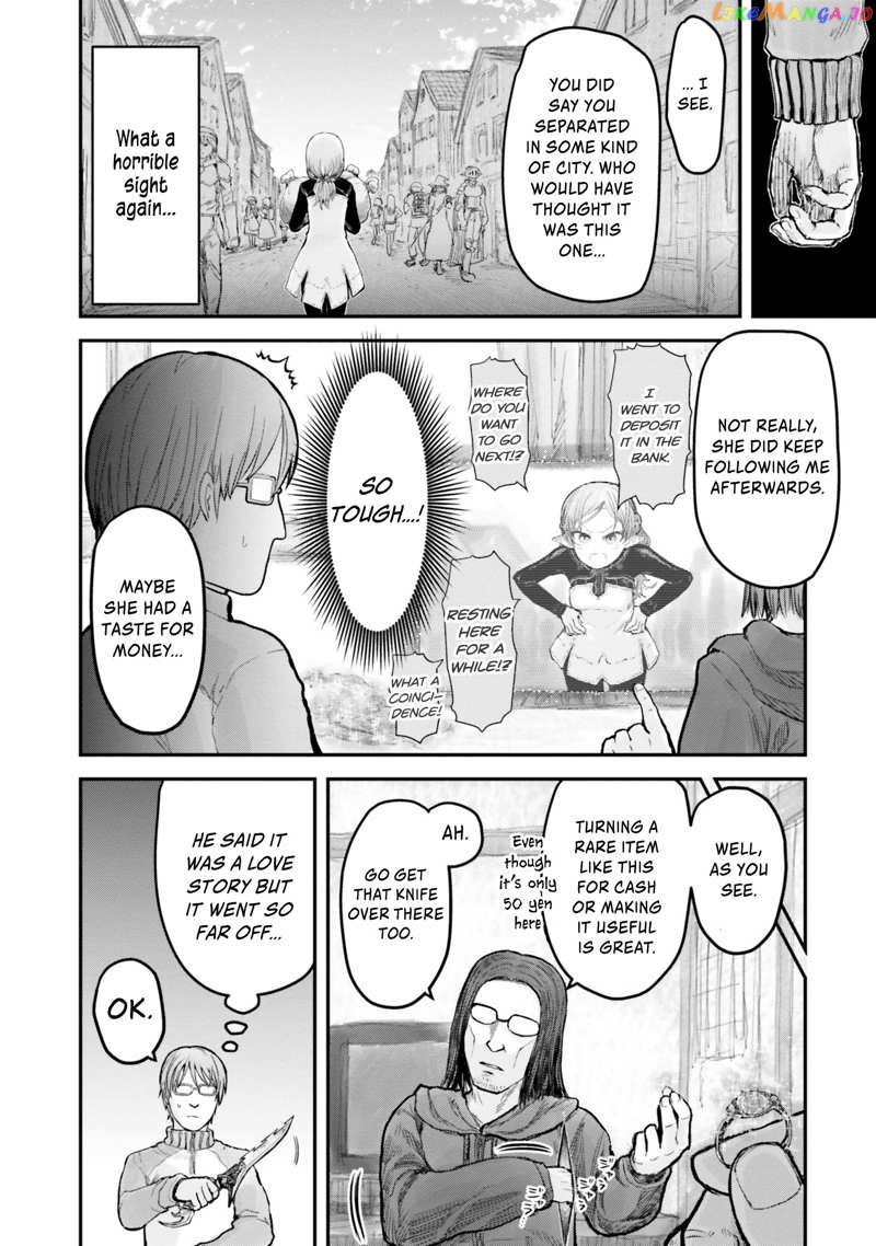 My Uncle in Another World chapter 5 - page 19