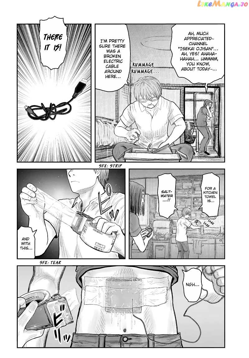 My Uncle in Another World chapter 38 - page 14