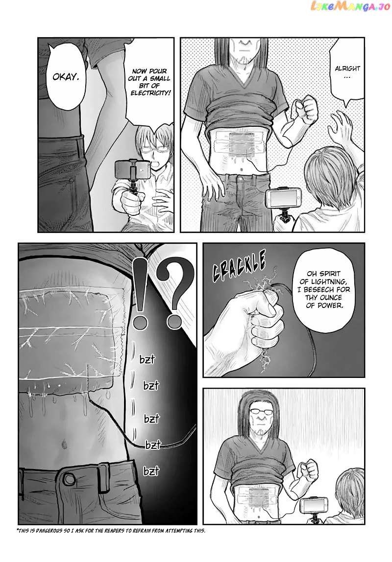 My Uncle in Another World chapter 38 - page 15