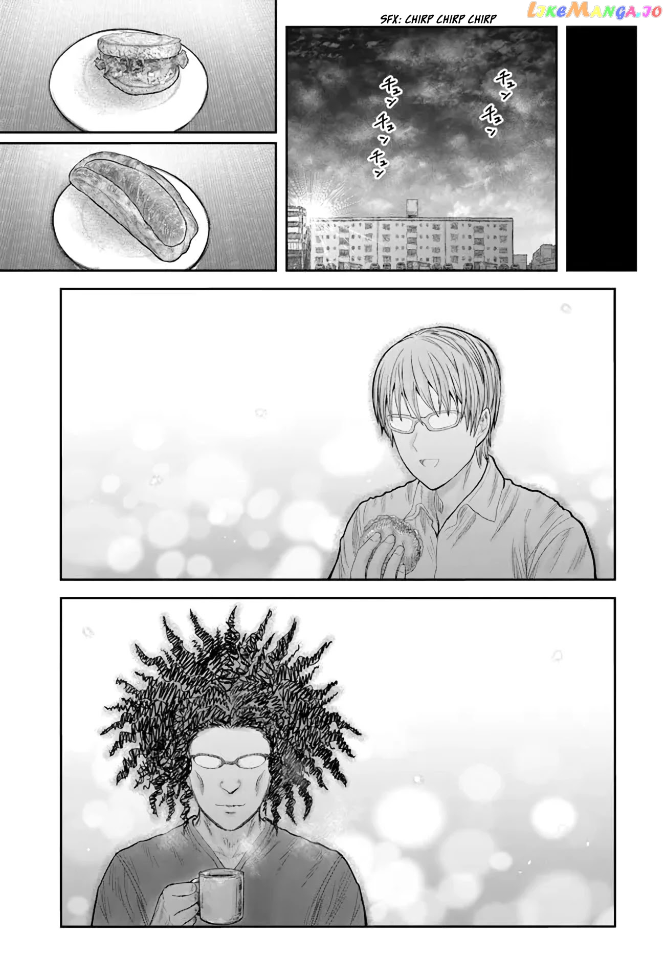 My Uncle in Another World chapter 38 - page 19