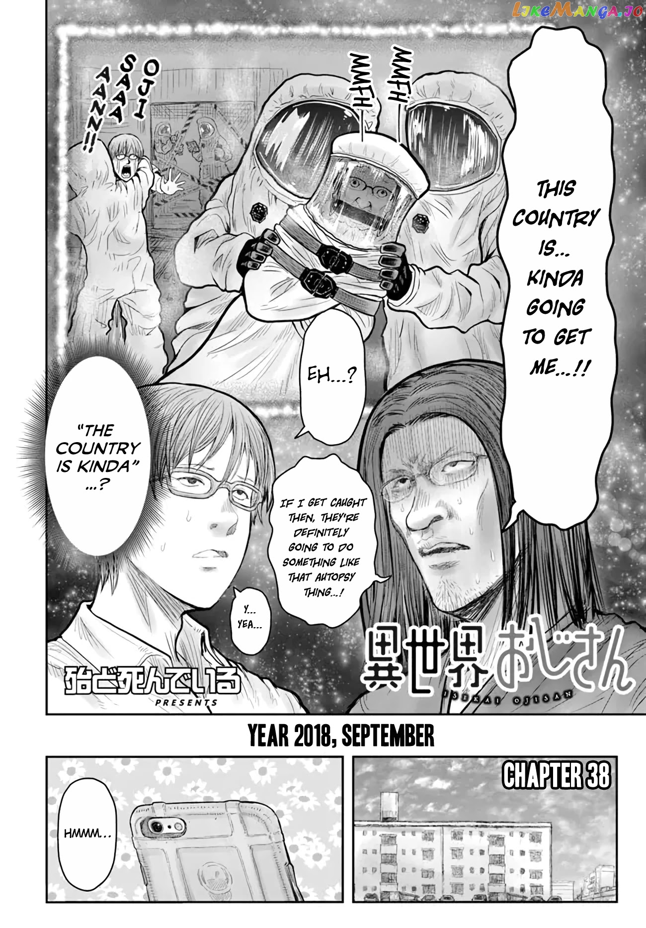 My Uncle in Another World chapter 38 - page 2