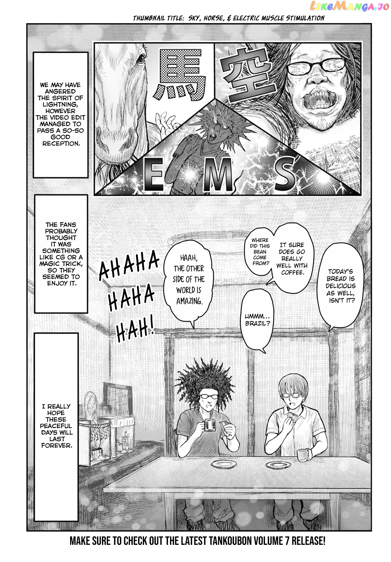 My Uncle in Another World chapter 38 - page 20