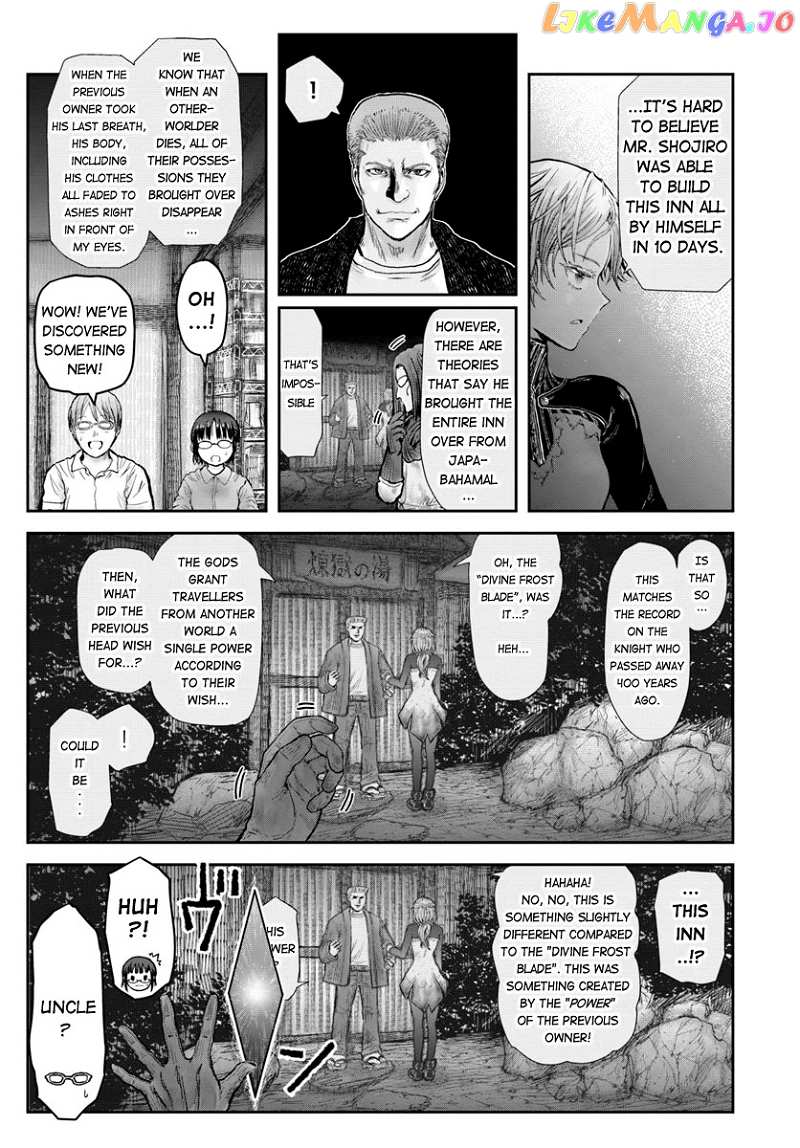 My Uncle in Another World chapter 25 - page 10