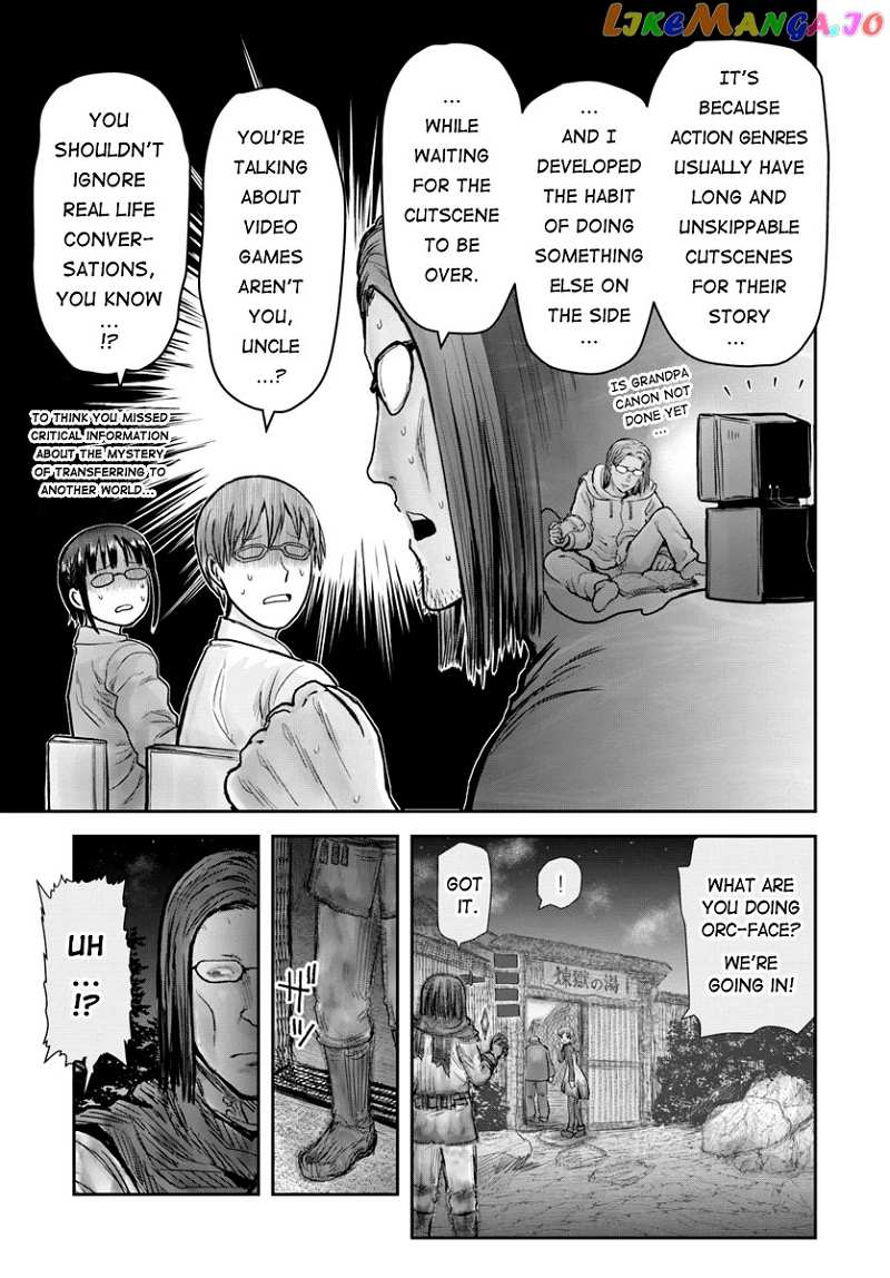 My Uncle in Another World chapter 25 - page 12
