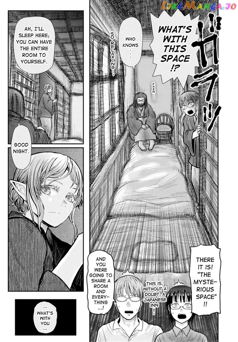 My Uncle in Another World chapter 25 - page 22