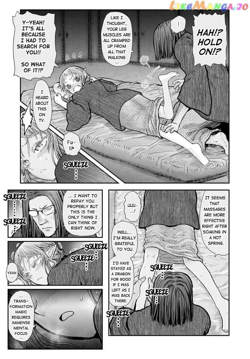 My Uncle in Another World chapter 25 - page 24