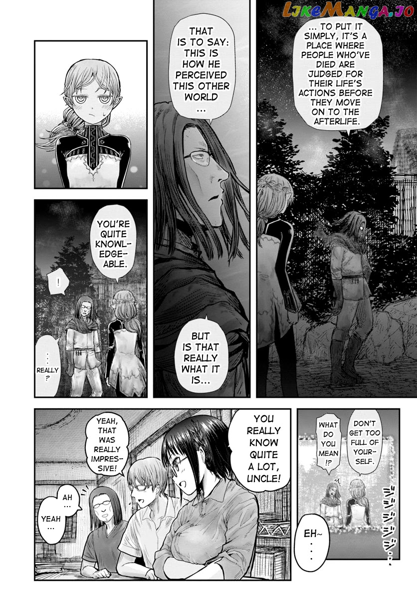 My Uncle in Another World chapter 25 - page 7