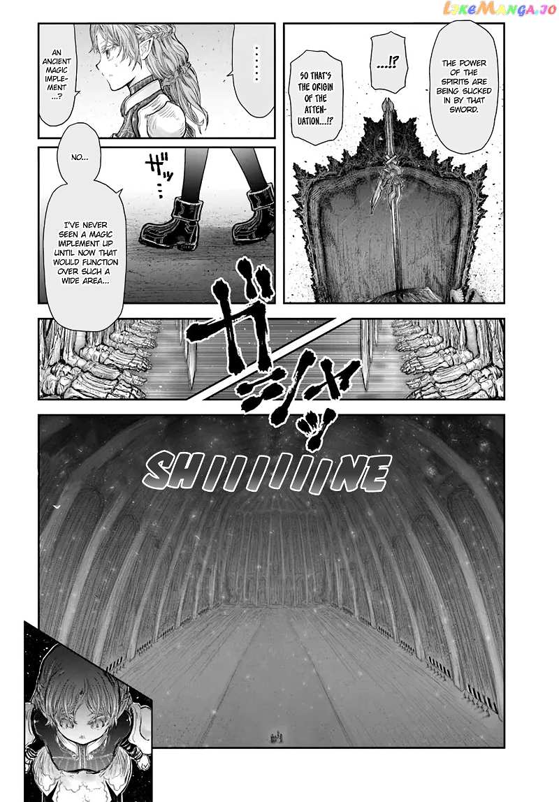 My Uncle in Another World chapter 46 - page 10