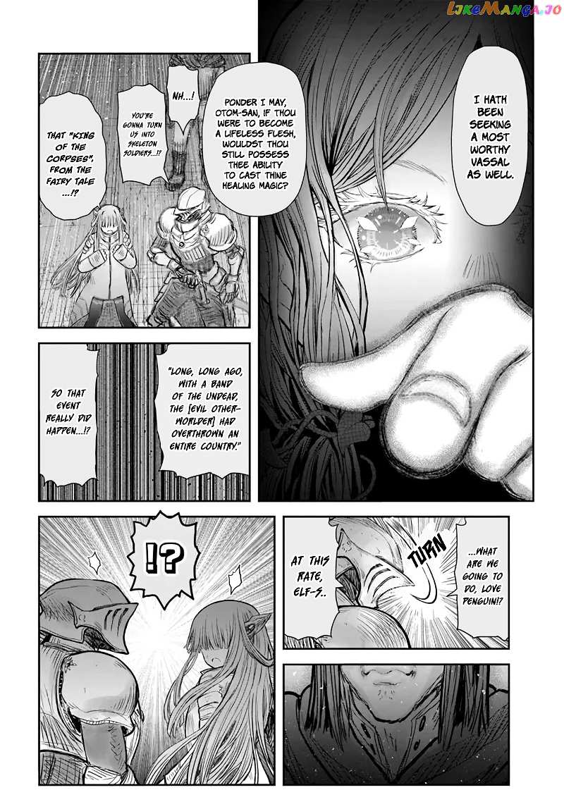 My Uncle in Another World chapter 46 - page 26
