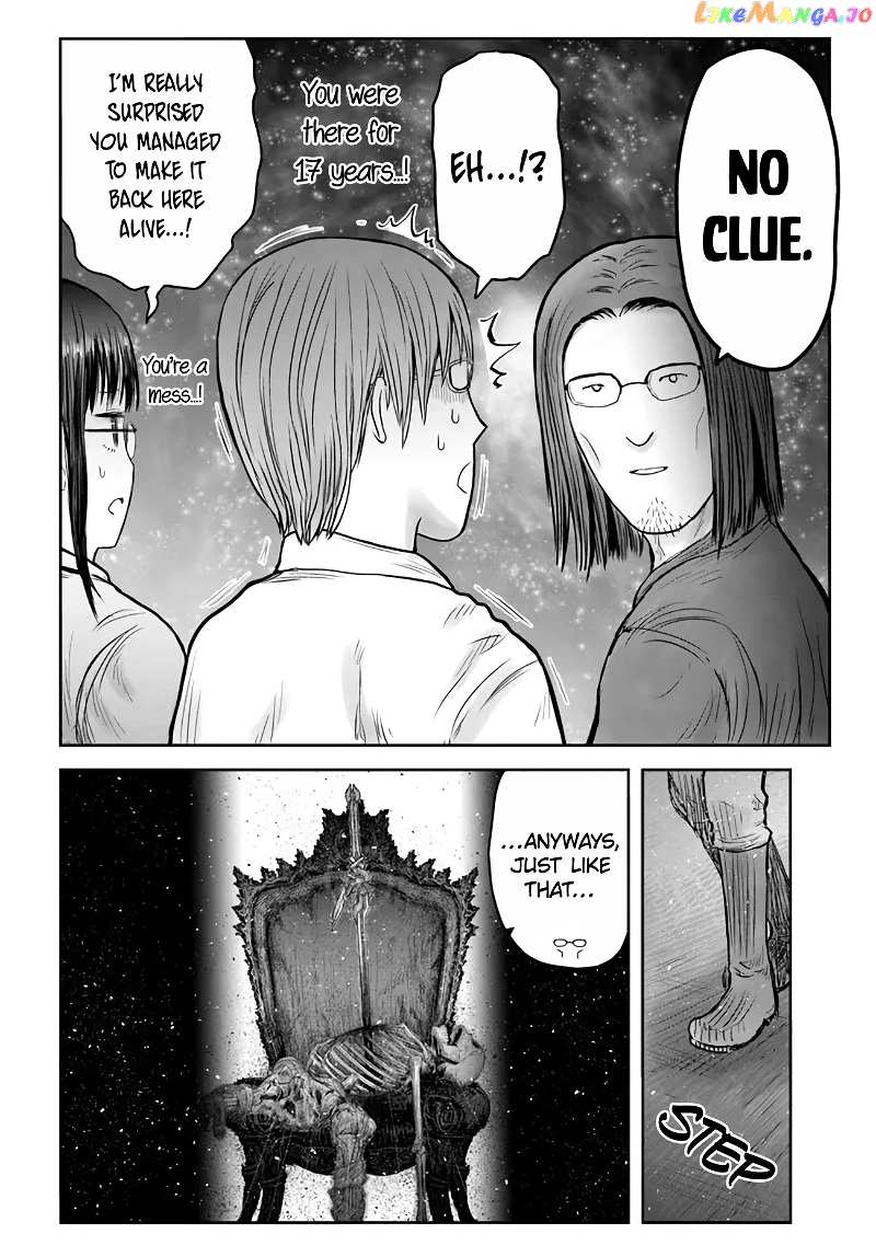 My Uncle in Another World chapter 46 - page 8