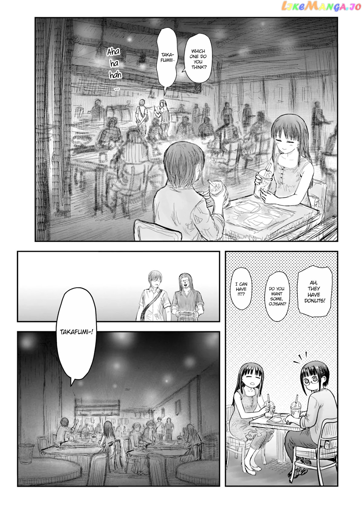 My Uncle in Another World chapter 41 - page 13