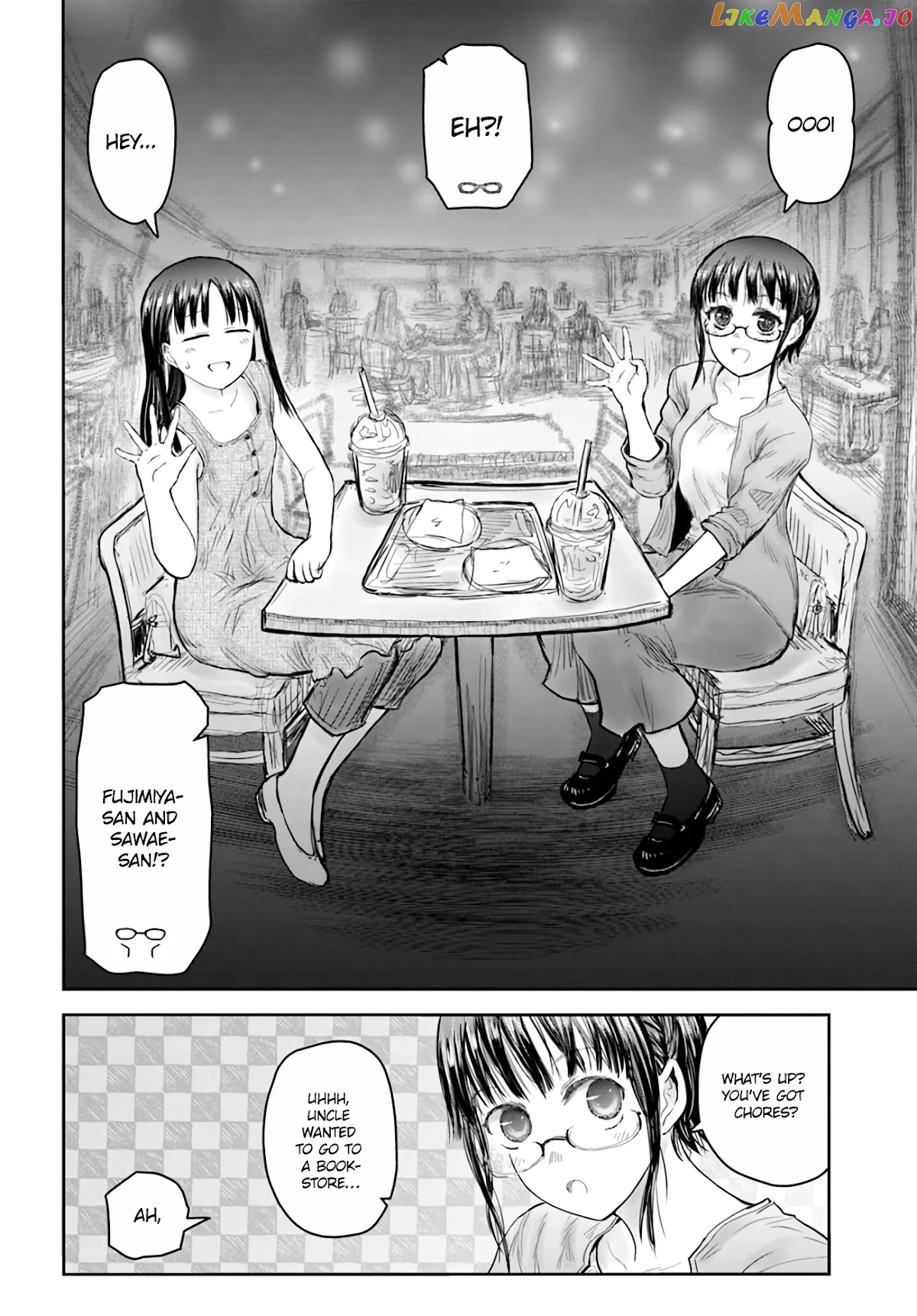 My Uncle in Another World chapter 41 - page 14