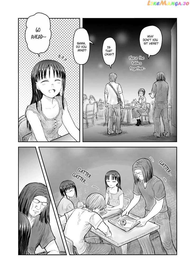 My Uncle in Another World chapter 41 - page 15