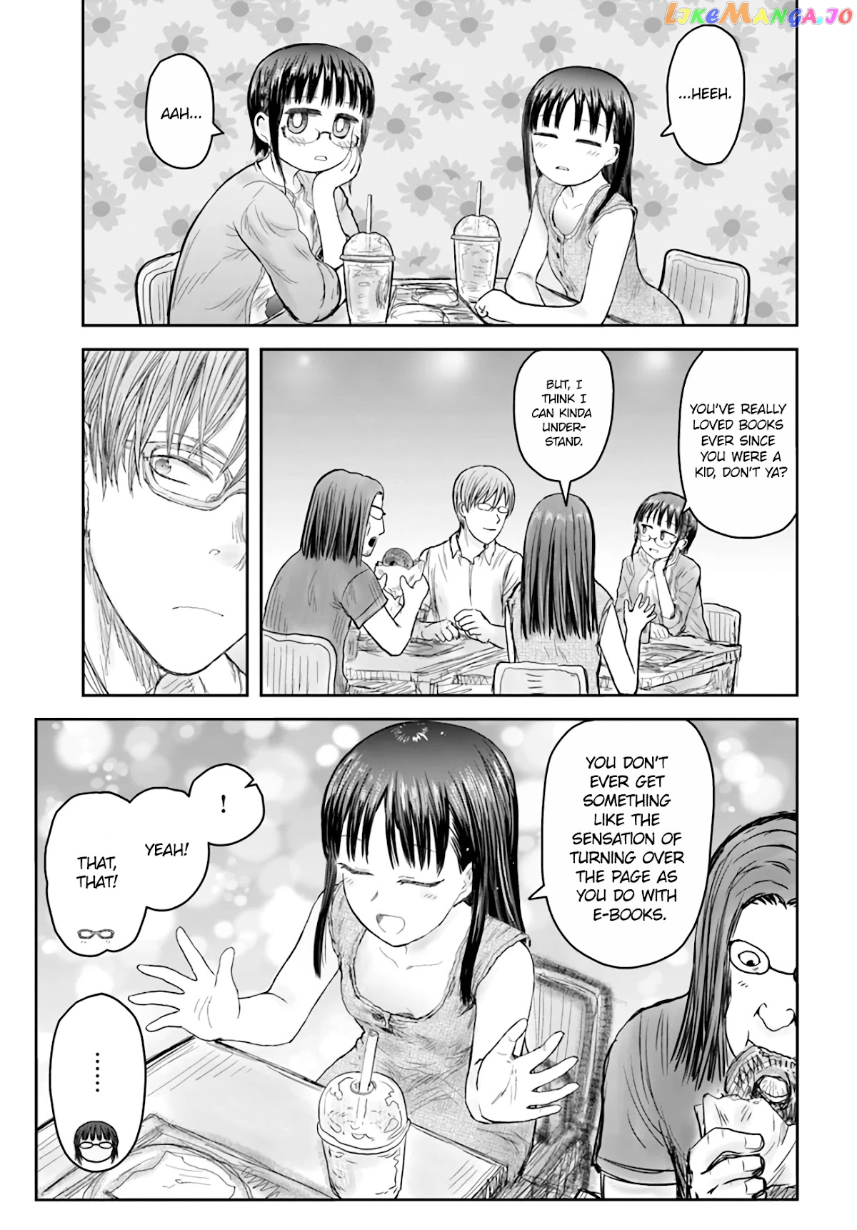 My Uncle in Another World chapter 41 - page 21