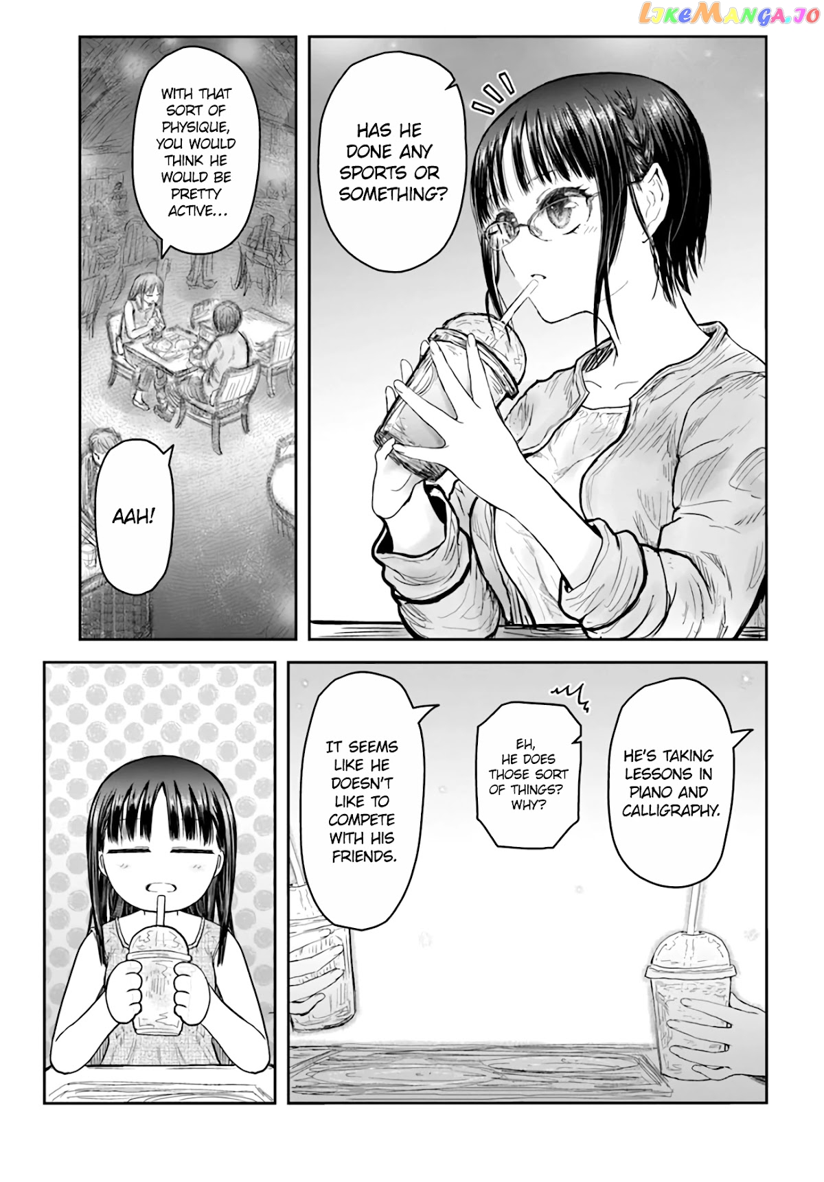 My Uncle in Another World chapter 41 - page 3