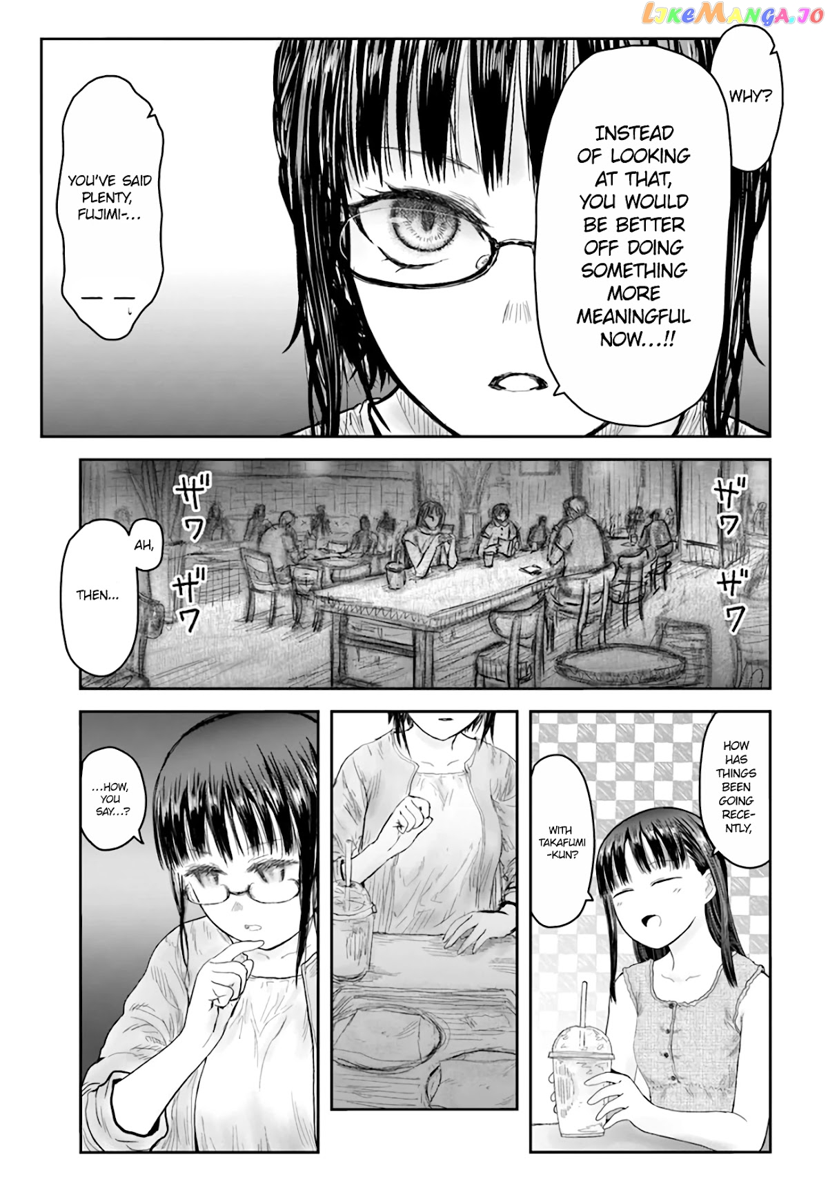 My Uncle in Another World chapter 41 - page 7