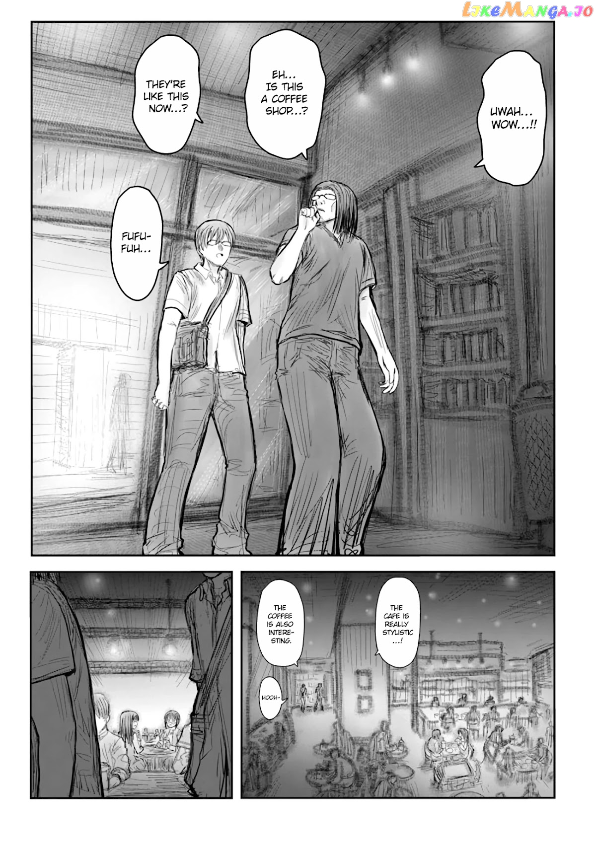 My Uncle in Another World chapter 41 - page 9