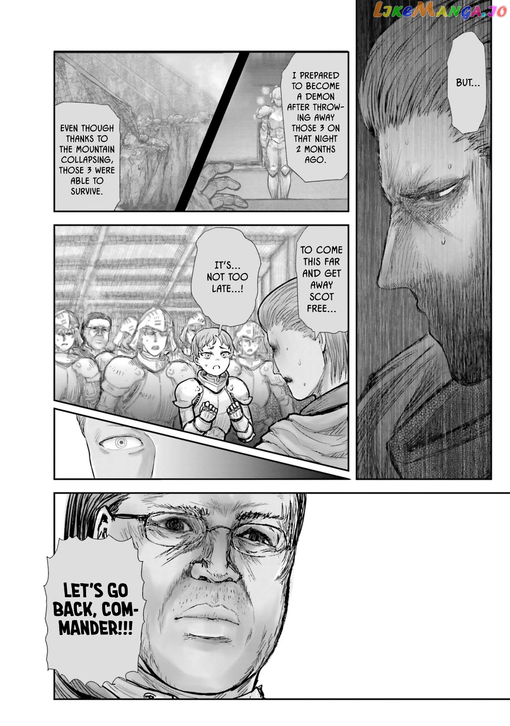 My Uncle in Another World chapter 21 - page 25