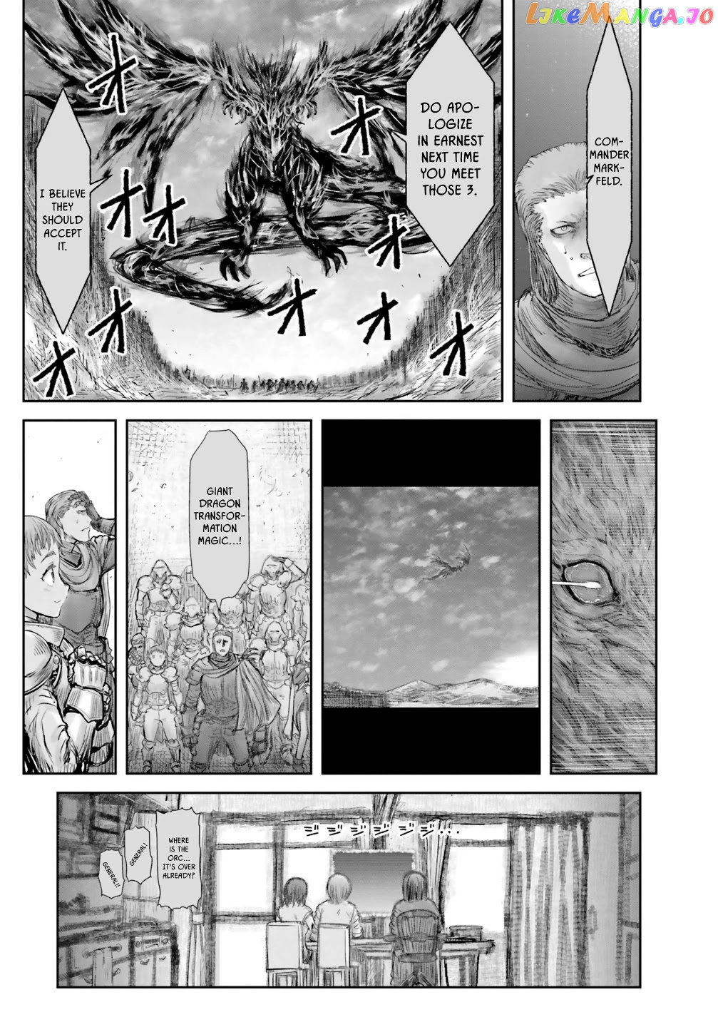 My Uncle in Another World chapter 21 - page 30