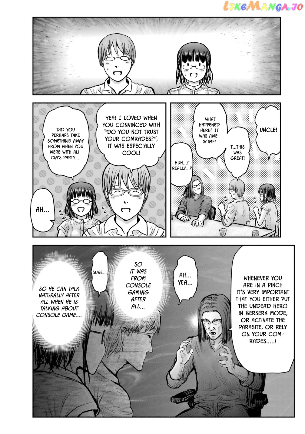 My Uncle in Another World chapter 21 - page 31