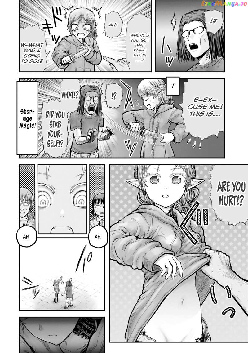 My Uncle in Another World chapter 16 - page 9