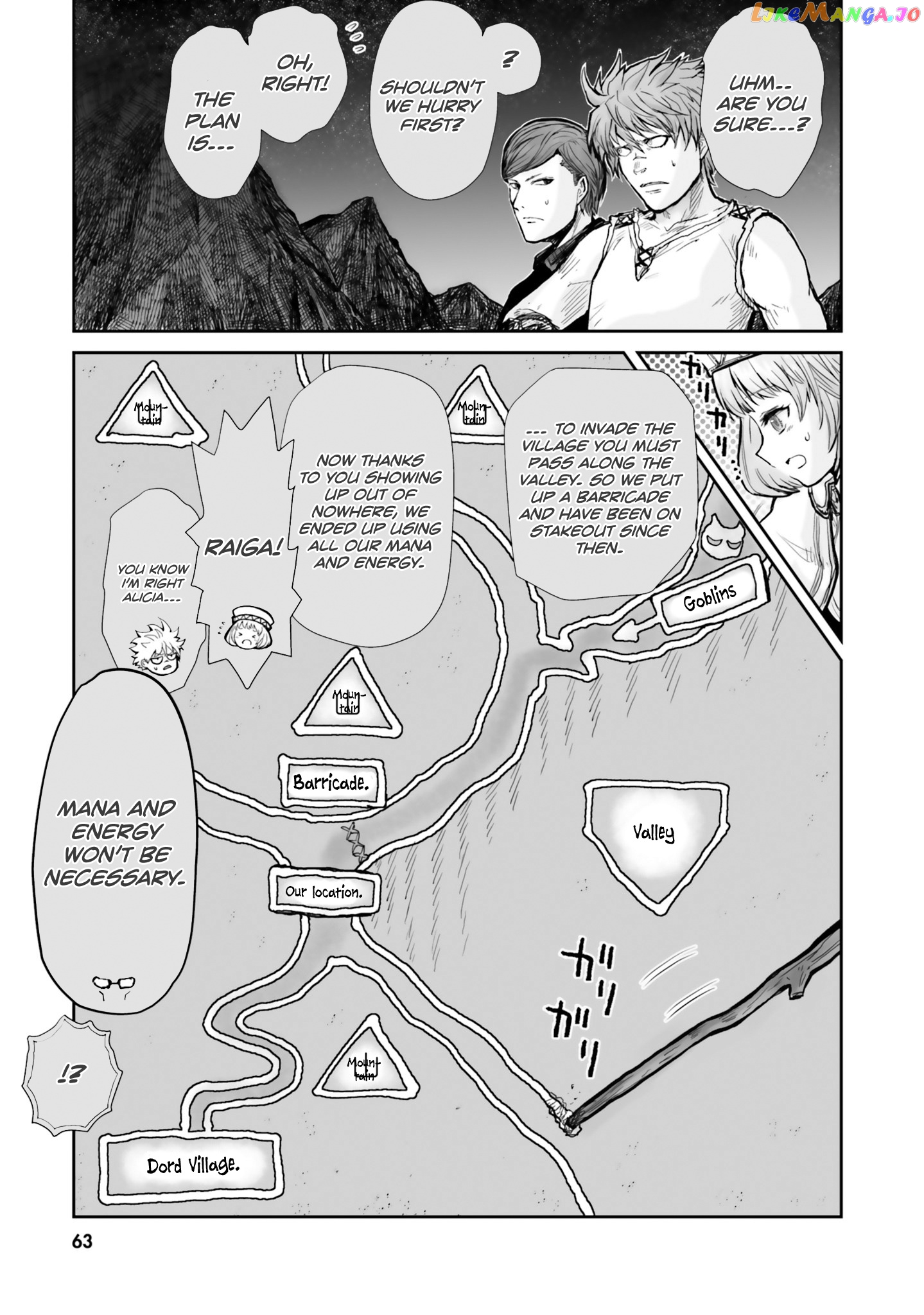 My Uncle in Another World chapter 10 - page 10