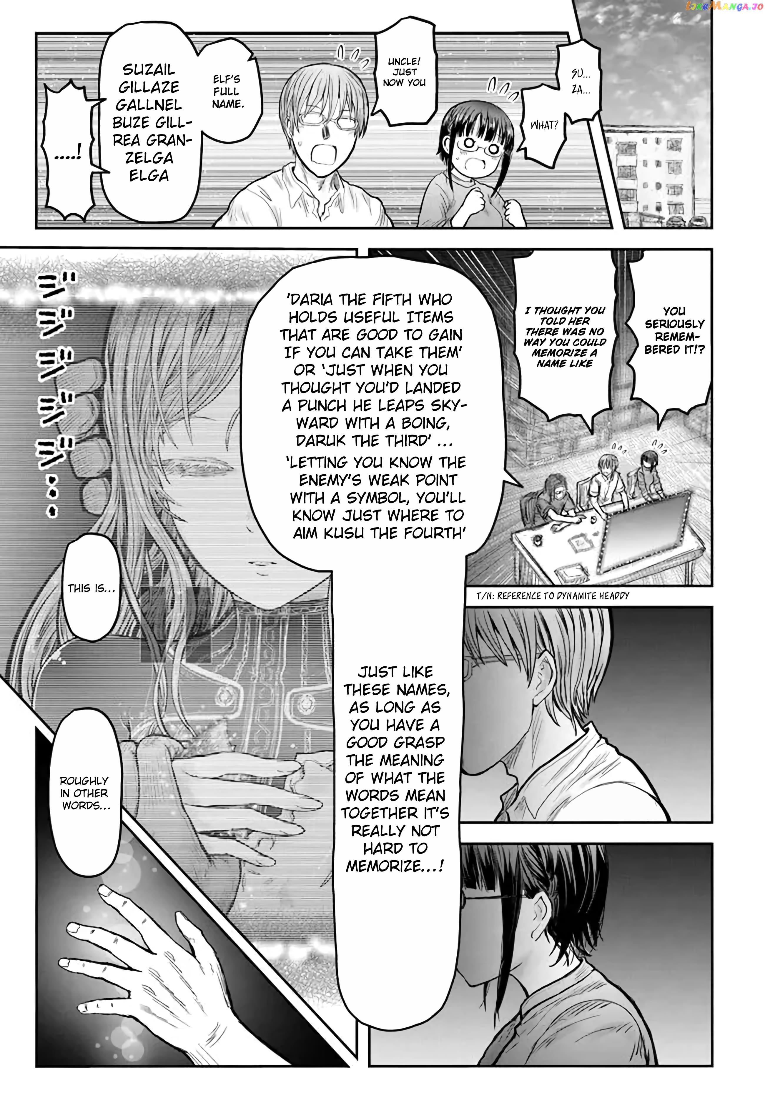My Uncle in Another World chapter 49 - page 1