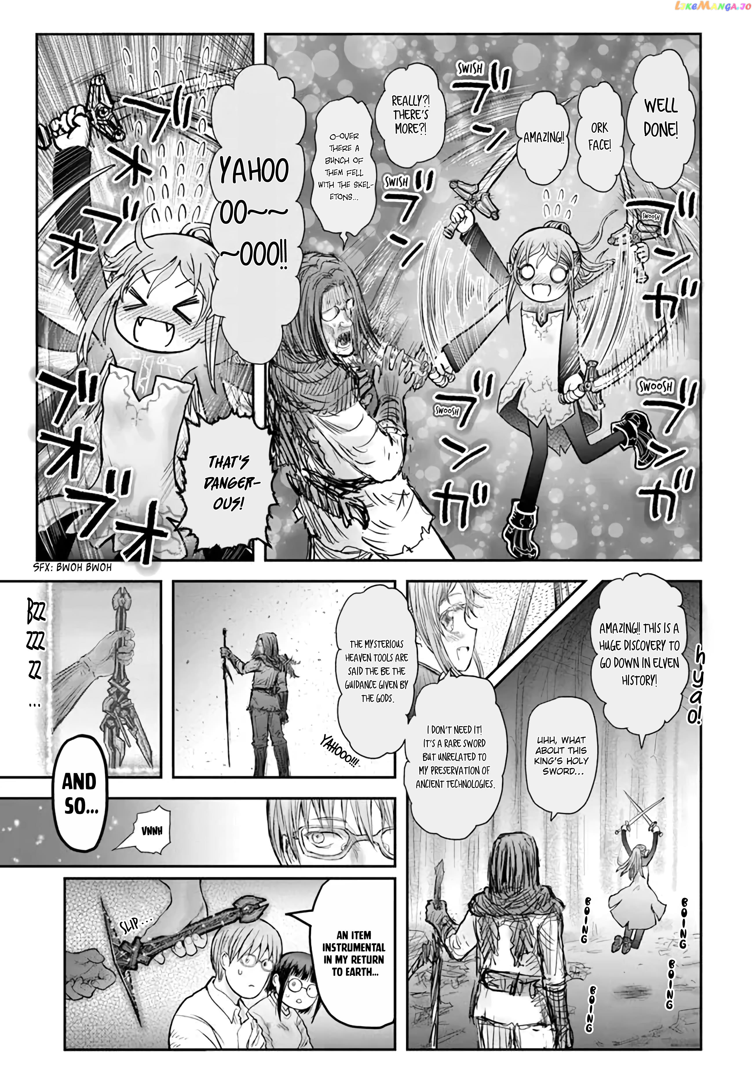 My Uncle in Another World chapter 49 - page 27