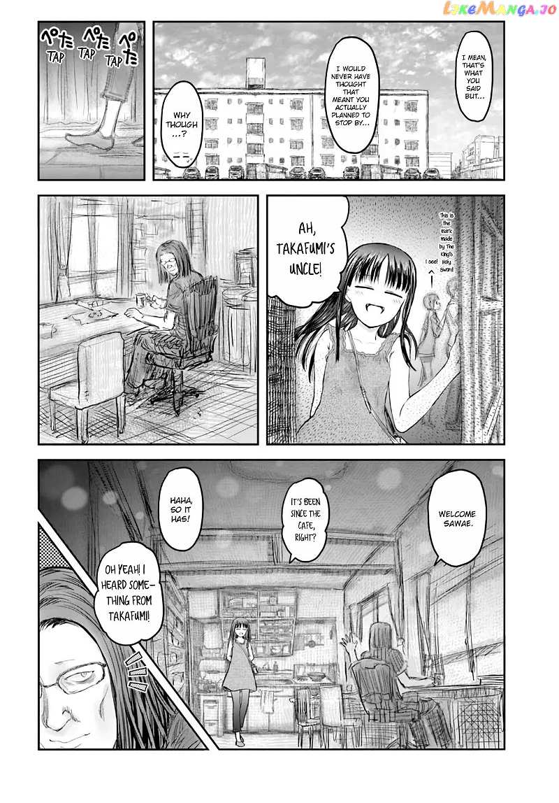 My Uncle in Another World chapter 49 - page 32
