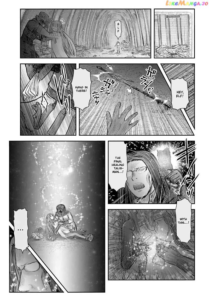 My Uncle in Another World chapter 49 - page 5