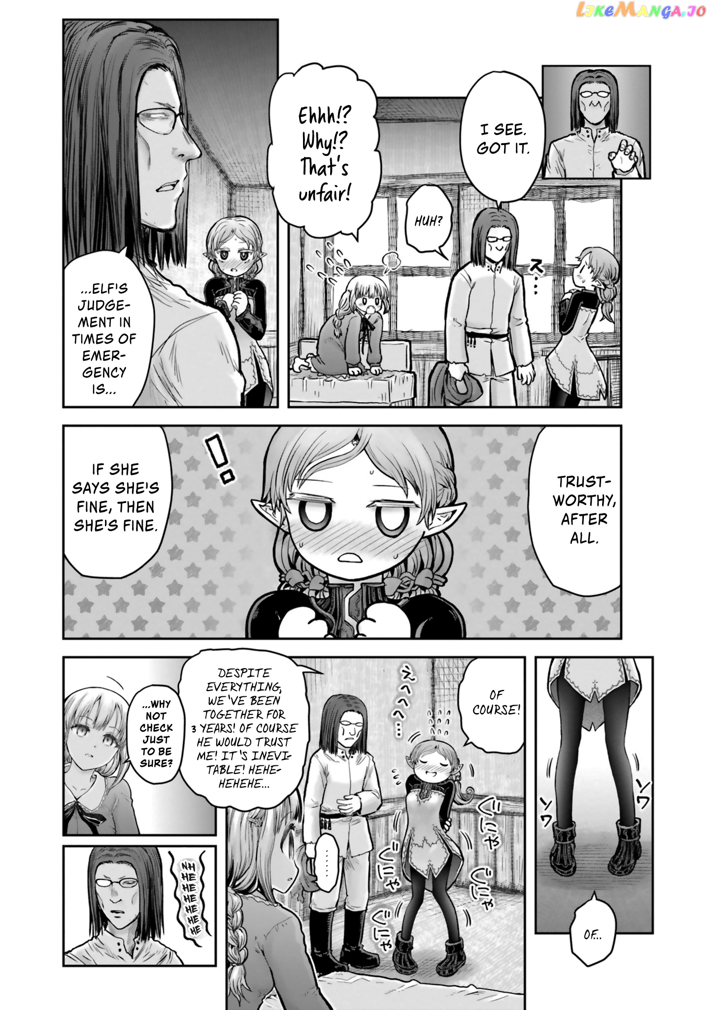 My Uncle in Another World chapter 22.1 - page 5