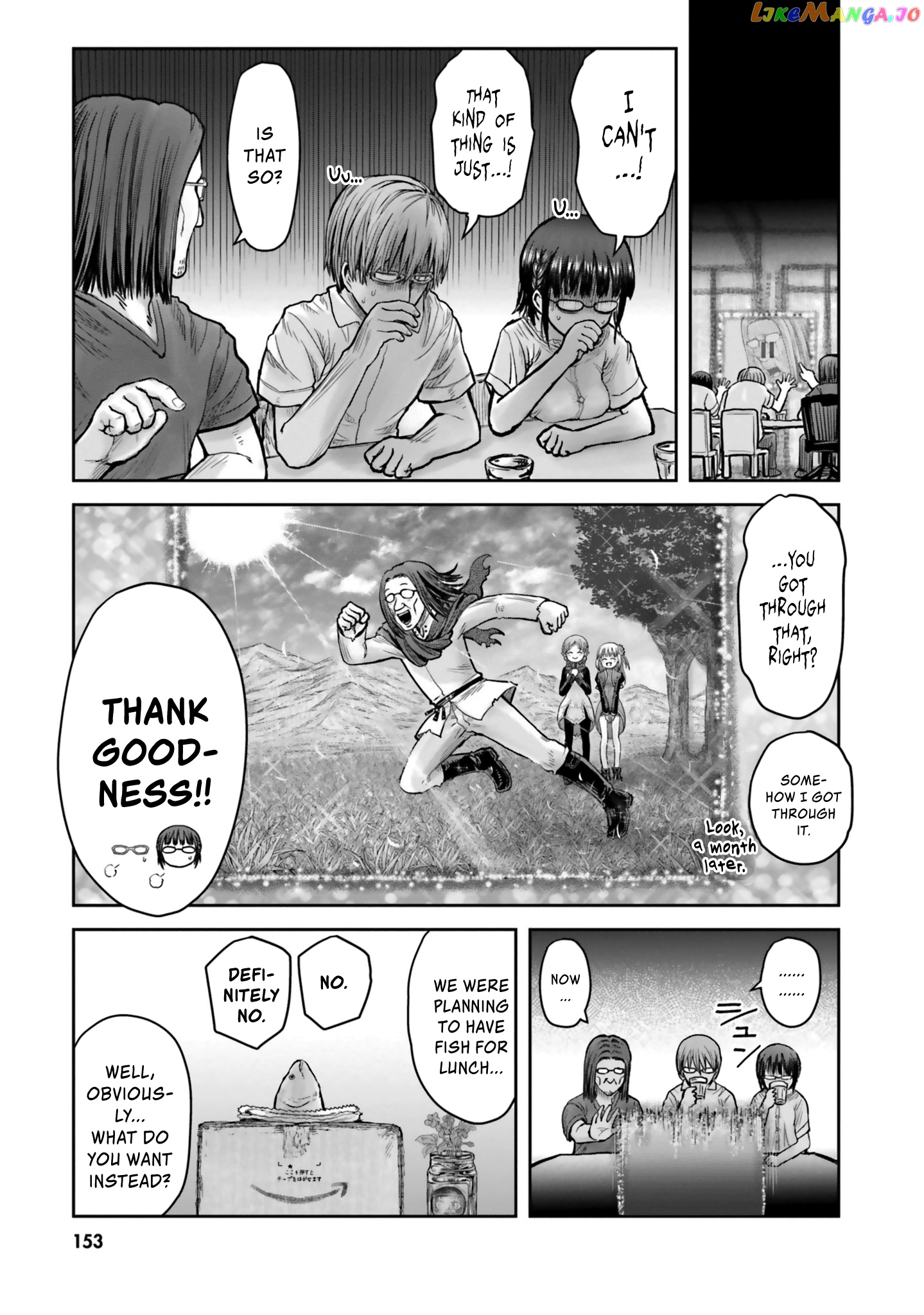 My Uncle in Another World chapter 22.1 - page 8