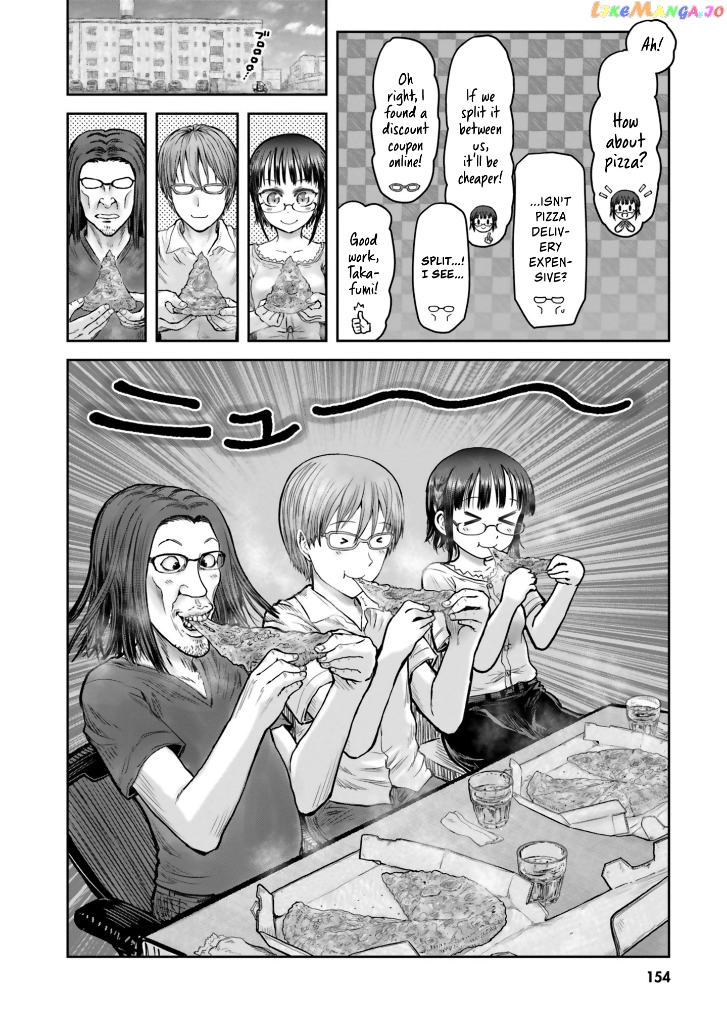 My Uncle in Another World chapter 22.1 - page 9