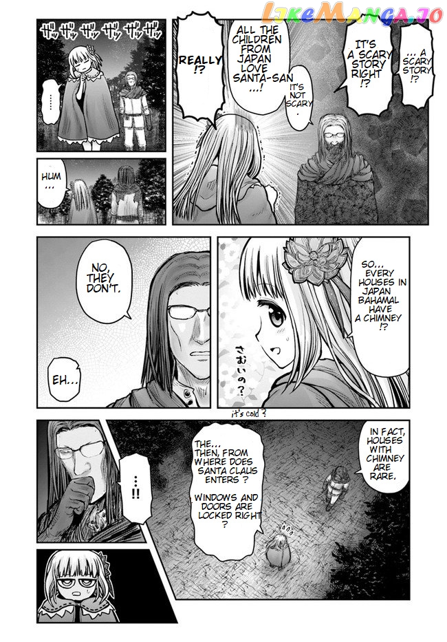 My Uncle in Another World chapter 29.5 - page 2