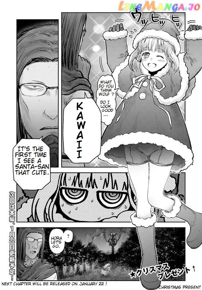 My Uncle in Another World chapter 29.5 - page 4