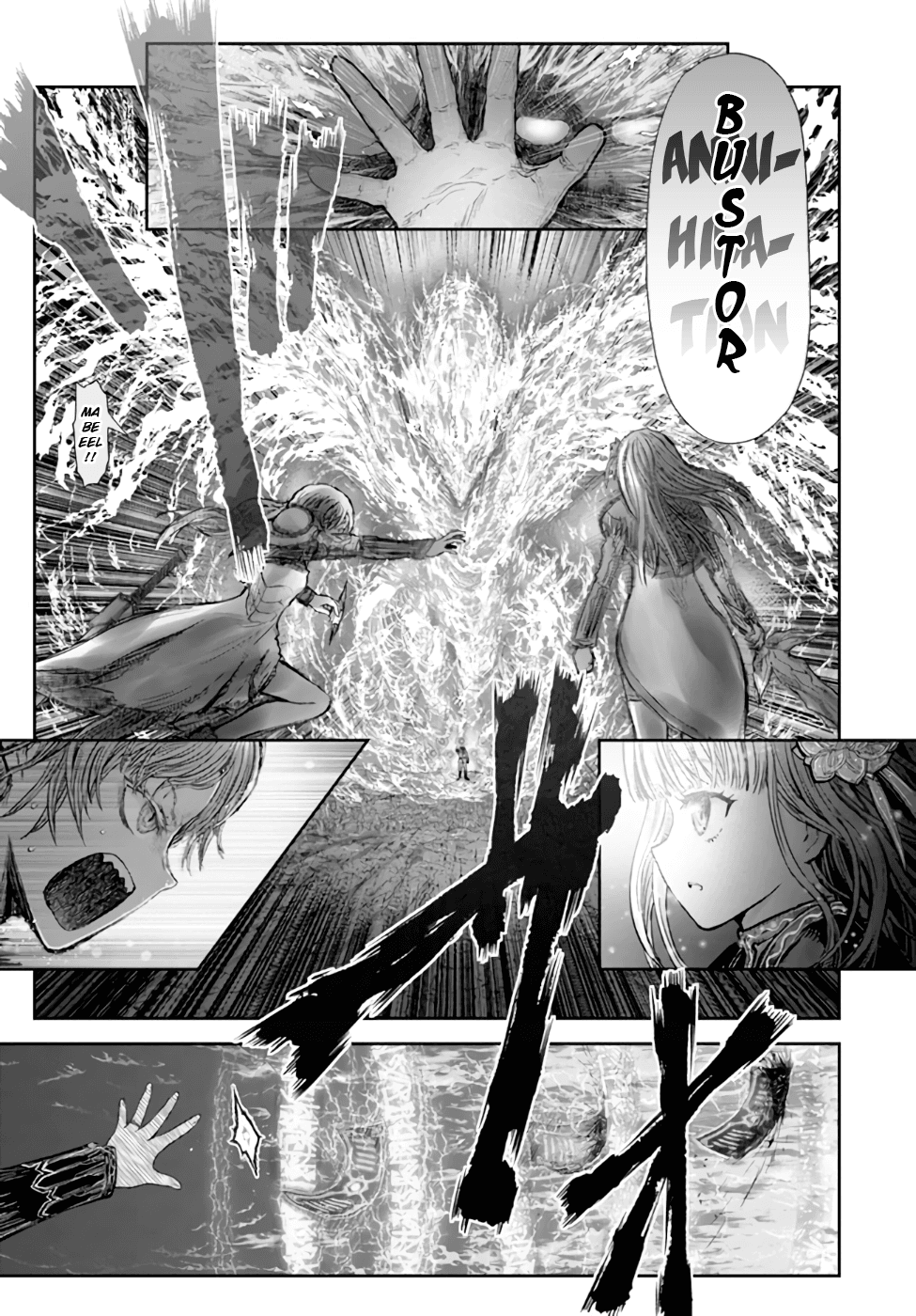 My Uncle in Another World chapter 31 - page 16