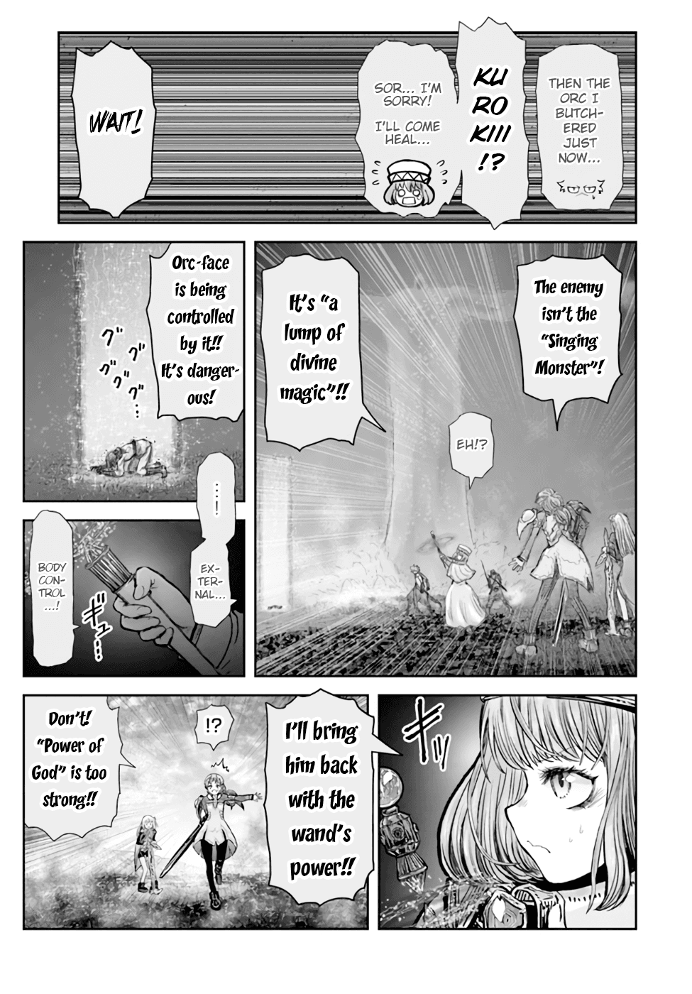 My Uncle in Another World chapter 31 - page 22