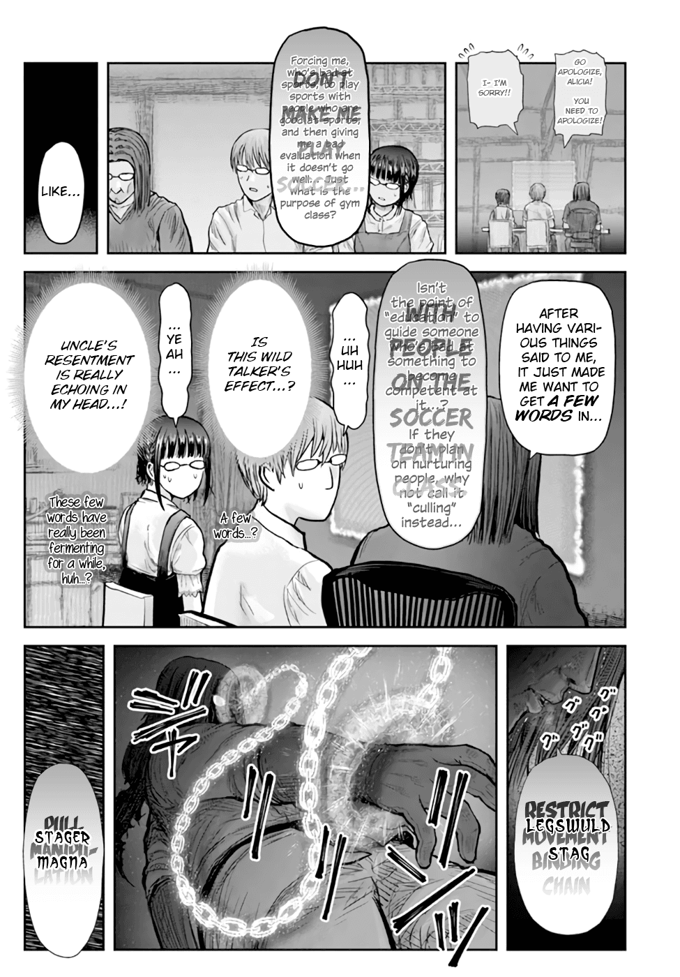 My Uncle in Another World chapter 31 - page 28