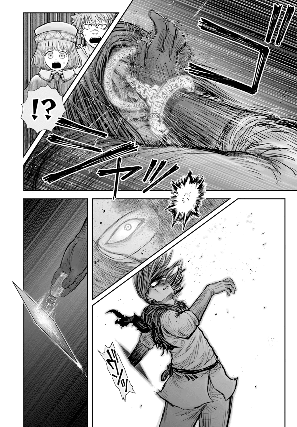 My Uncle in Another World chapter 31 - page 29