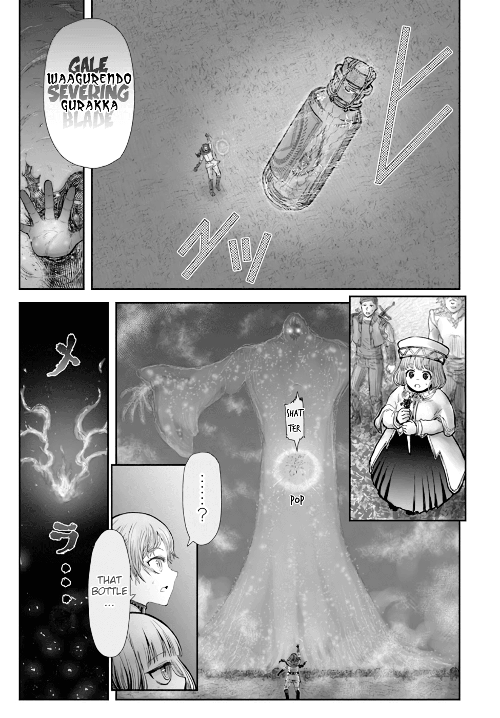 My Uncle in Another World chapter 31 - page 30