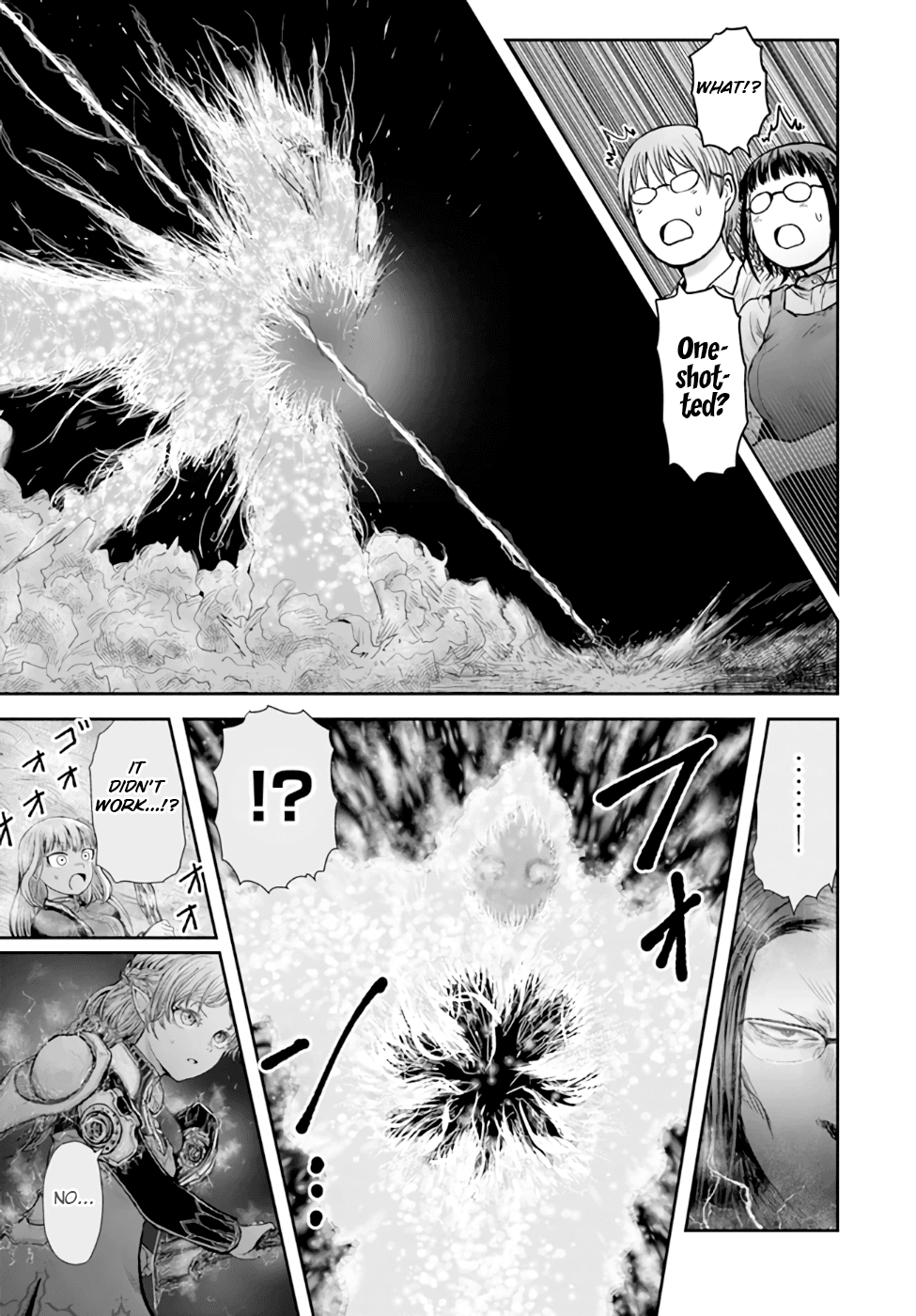 My Uncle in Another World chapter 31 - page 8