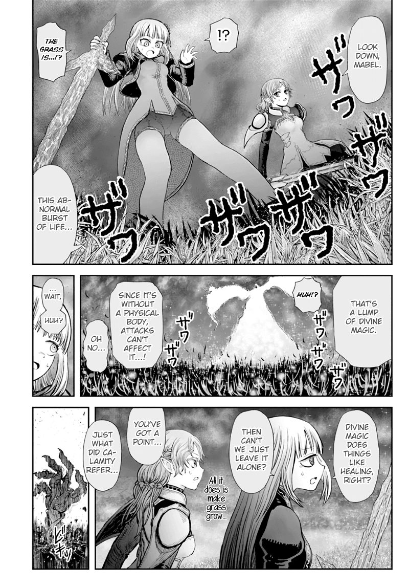 My Uncle in Another World chapter 31 - page 9